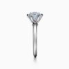 Anillo de compromiso Tiffany Setting en platino